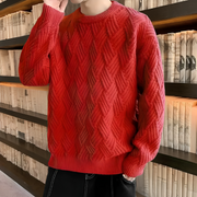 Cyrus - Warmer, stilvoller Strickpullover