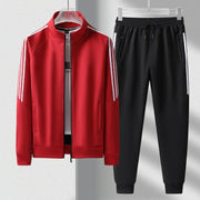 Gilbert - Lässiges Set aus Jacke mit Reißverschluss und Hose für Herren