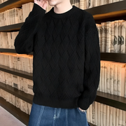 Cyrus - Warmer, stilvoller Strickpullover