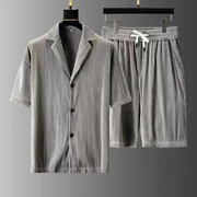 Jerrick - Elegantes Set aus lockerem Polohemd und Shorts für Herren