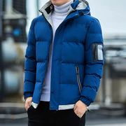 Arnold - Lässige, dick gefütterte, warme Jacke mit Kapuze