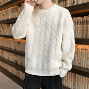 Cyrus - Warmer, stilvoller Strickpullover