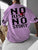 Lloyd - Herren Casual Rundhals-Shirt