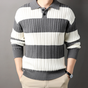 Byron - Eleganter gestreifter Strickpullover