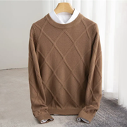 Elison - Stylischer, warmer Kaschmirpullover für Herren