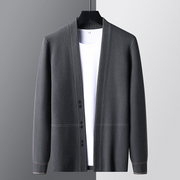 Edgar - Lässiger, stilvoller, locker sitzender Cardigan für Herren