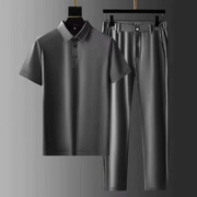 Eamon - Elegantes Polohemd- und Hosen-Set für Herren