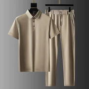 Eamon - Elegantes Polohemd- und Hosen-Set für Herren