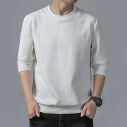 Ferdinand - Stilvoller warmer Strickpullover für Herren