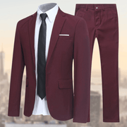 Ronny - Elegantes Blazer-Anzug- und Hosen-Set für Herren