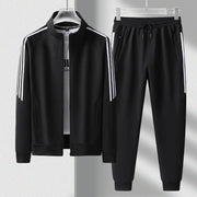 Gilbert - Lässiges Set aus Jacke mit Reißverschluss und Hose für Herren