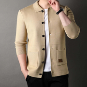Joakim - Lässiger, schmal geschnittener Strickcardigan mit Rippmuster für Herren