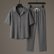 Willy - Stilvolles Polohemd mit Knöpfen und Hose für Herren