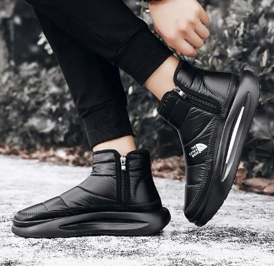 Conrad - Winterschuhe