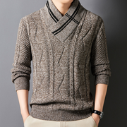 Greg - Lässiger, stylischer Strickpullover
