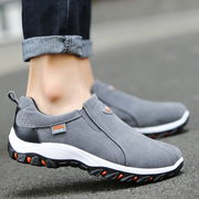 Asher - Bequeme Outdoor-Pantoffeln für Männer